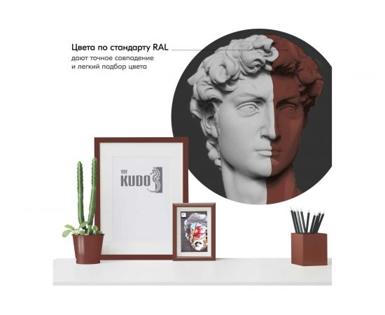 Высокоглянцевая акриловая эмаль KUDO красно-коричневая RAL 8012, аэрозоль 520 мл 11606506 – изображение 2