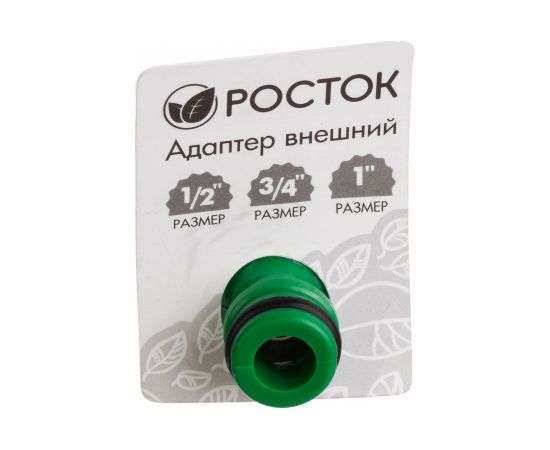 Адаптер внешний (1/2"- 3/4"- 1") РОСТОК 426355 – изображение 3