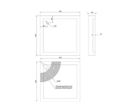 Поддон Aquanet НХ108 квадрат 90x90x15 00180694 – изображение 3