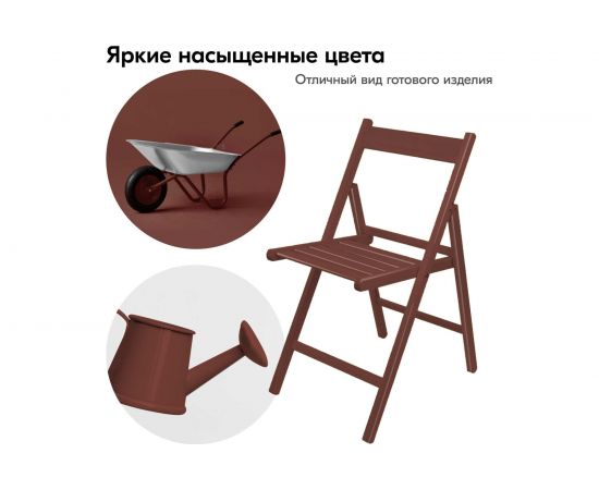 Высокоглянцевая акриловая эмаль KUDO красно-коричневая RAL 8012, аэрозоль 520 мл 11606506 – изображение 4