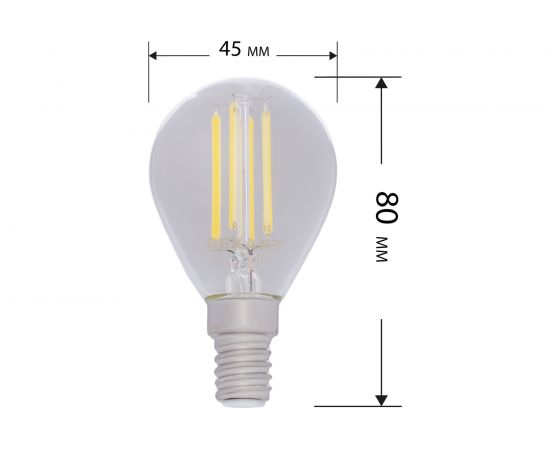 Филаментная диммиру��мая лампа REXANT Шарик GL45 7.5 Вт 4000K E14 604-126 – изображение 5