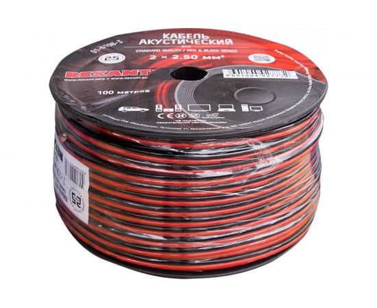 Акустический кабель REXANT ШВПМ 2х2,50 кв.мм, красно-черный, бухта 100 м 01-6108-3 – изображение 5