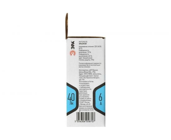 Фотореле ЭРА DF 301 серый, максимальная нагрузка 1300 ВА, IP44 Б0043804 – изображение 7