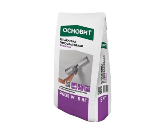 Гипсовая шпаклевка Основит ЭКОНСИЛК PG35 W белая 85488 