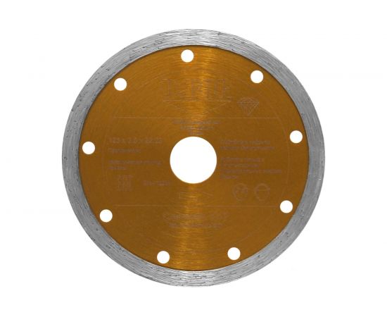 Диск алмазный Ceramic C-7 (125x2x22.23 мм) D.BOR C-C-07-0125-022 