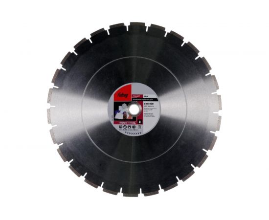 Диск алмазный Industrial GR-I (450х30/25.4 мм) FUBAG 58323-6 