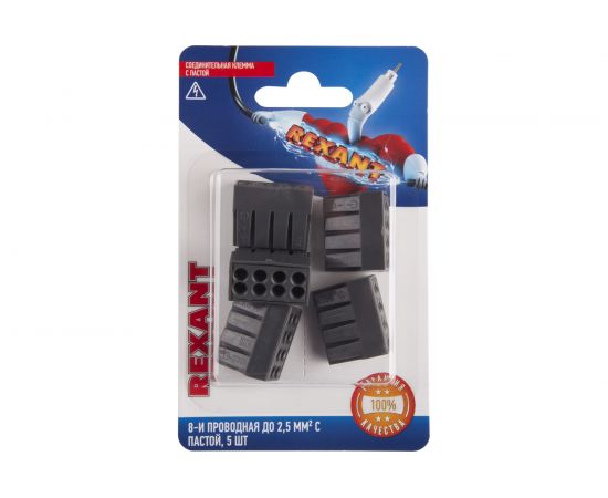 Соединительная 8-и проводная клемма REXANT 0,75-2,5 мм2 5шт 06-0209-B5 