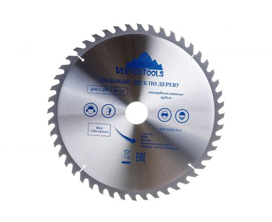 Диск пильный по дереву (400х50-32 мм; 48 зубов) Vertextools 400-48-50 