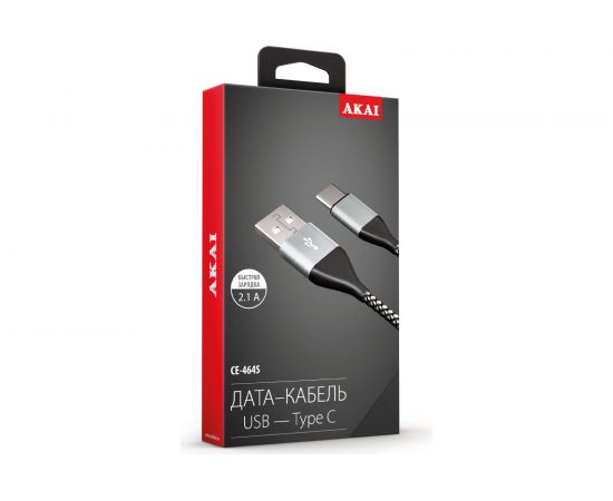 Дата-кабель AKAI Type C, 1м, 2,1А, нейлон, серебристый CE-464S 