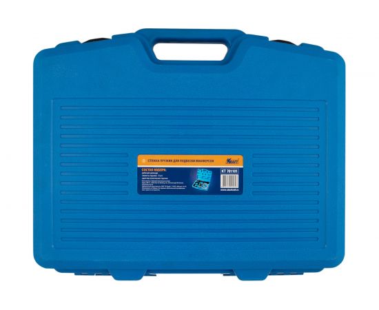 Стяжка пружин для подвески Макферсон KRAFT KT 701101 – изображение 2