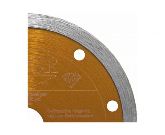 Диск алмазный Ceramic C-7 (125x2x22.23 мм) D.BOR C-C-07-0125-022 – изображение 2