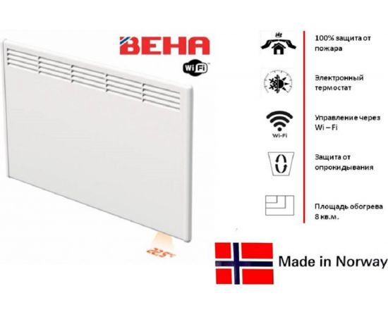 Конвектор BEHA с передней стальной панелью PV 8 Wi-Fi 810421 – изображение 2