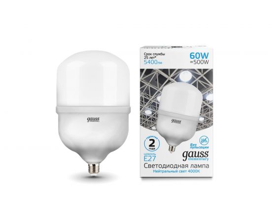 Лампа Gauss Elementary LED T160 E27 60W 5400lm 5400lm 180-240V 4000K 63226 – изображение 3