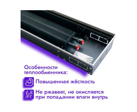 Встраиваемый конвектор Techno Usual KVZ 250-85-1700 RH04001306 – изображение 3