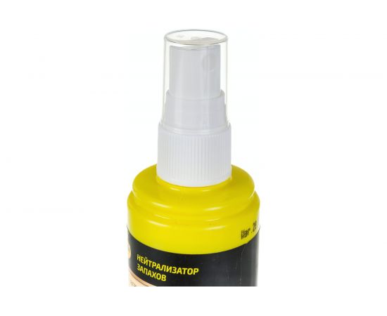 Нейтрализатор запахов ASTROhim 125мл AC-880 – изображение 3