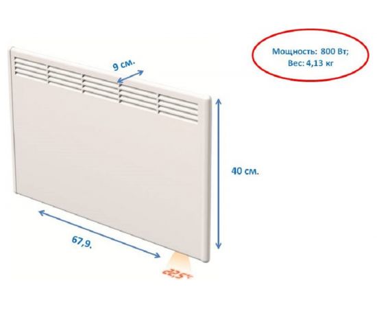 Конвектор BEHA с передней стальной панелью PV 8 Wi-Fi 810421 – изображение 3