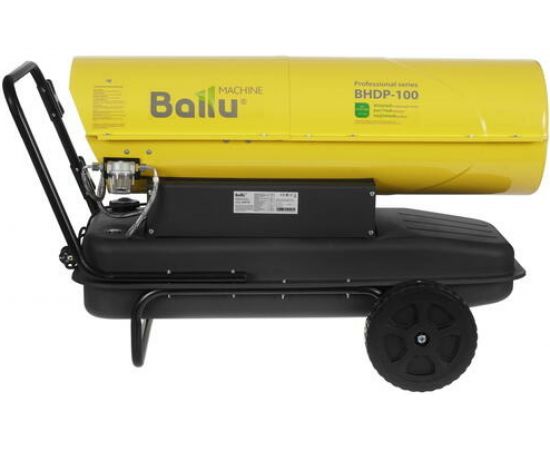 Дизельная пушка прямого нагрева Ballu BHDP-100 – изображение 5