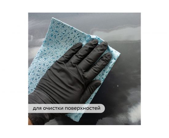 Универсальный растворитель Elcon R 10 л 00-00002735 – изображение 5