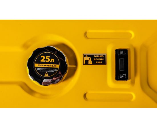 Генератор Champion 5/5,5кВт OHV лс 25л кг л/ч GG5000 – изображение 6