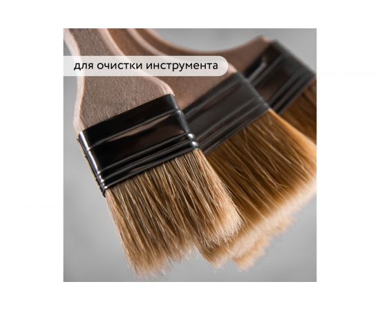 Универсальный растворитель Elcon R 10 л 00-00002735 – изображение 6