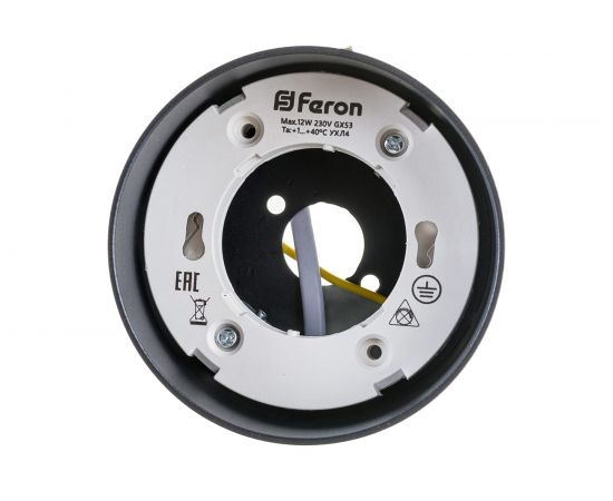 Потолочный светильник FERON HL359 12W, 230V, GX53, черный, 41991 – изображение 7