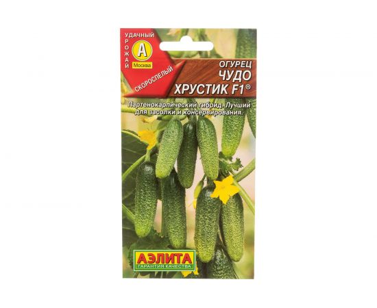Семена Аэлита Огурец Чудо хрустик F1 партенокарпический, 10 шт. 4601729139147 