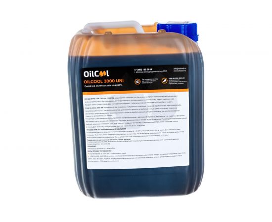 Концентрат СОЖ 3000 UNI, 5 литров OILCOOL 3000UNI5 
