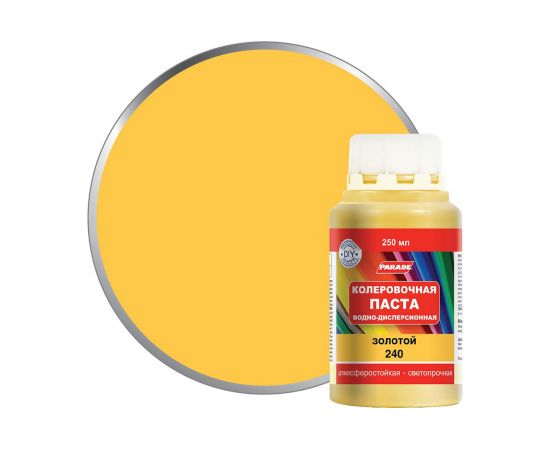 Колер PARADE №240 Золотой 0,25 л Россия 90001651803 