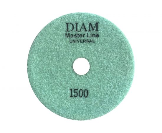 Круг алмазный гибкий шлифовальный АГШК Master Line Universal №1500 (125х2.5 мм) DIAM 000649 