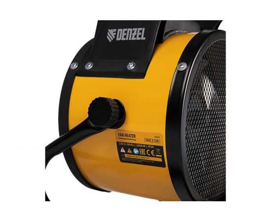 Тепловая пушка DENZEL керамический нагреватель тепловентилятор DHC 2-100, 220В, 0,025/1/2 кВт 96429 – изображение 13