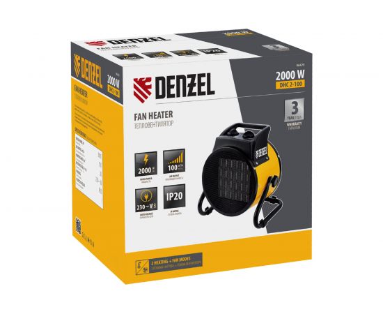 Тепловая пушка DENZEL керамический нагреватель тепловентилятор DHC 2-100, 220В, 0,025/1/2 кВт 96429 – изображение 14