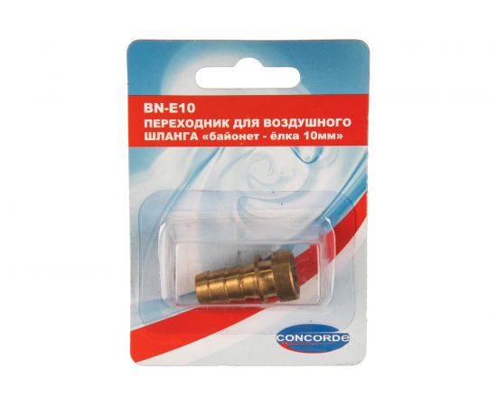 Переходник BN-E10 байонет-елка 10 мм CONCORDE 6619286 – изображение 2