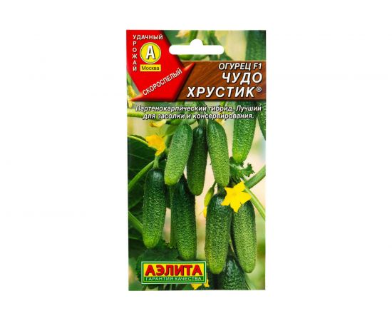 Семена Аэлита Огурец Чудо хрустик F1 партенокарпический, 10 шт. 4601729139147 – изображение 2