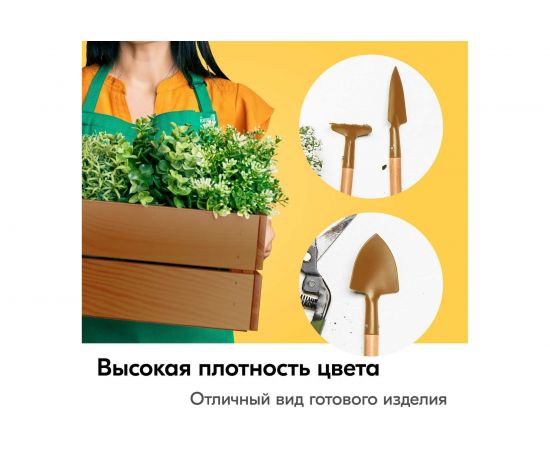 Универсальная эмаль KUDO охра 11602943 – изображение 2