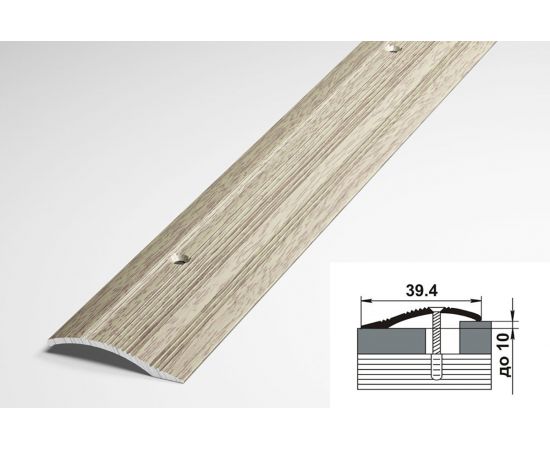 Порог разноуровневый алюминиевый декоративный (39,4 мм, 1,8 м, Дуб беленый) ЛУКА 00000002427 – изображение 2