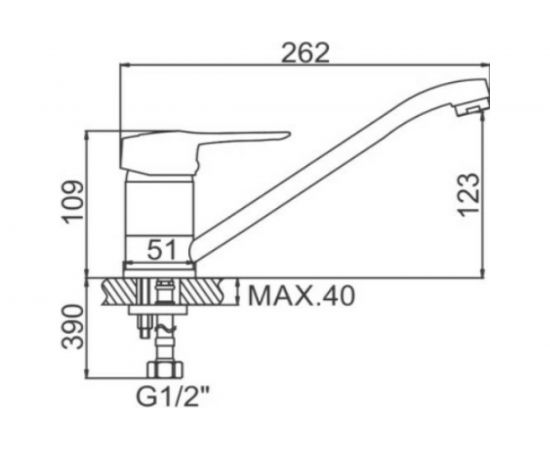 Смеситель для кухни LEDEME L4204 65694 – изображение 2