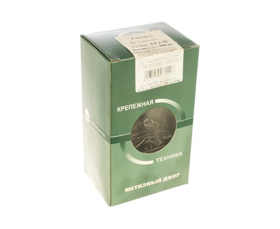 Саморез по металлу для ГКЛ Метизный двор 3,5x32, частая резьба, оксидированный, 500 шт. 4607159062208 – изображение 2