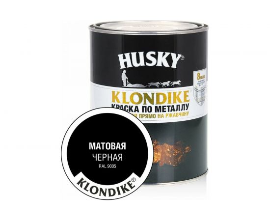 Краска по металлу HUSKY KLONDIKE (матовая; черная RAL 9005; 0.9 л) 26480 – изображение 2