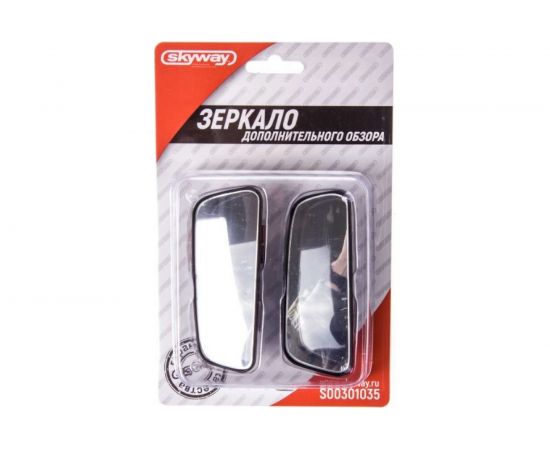 Зеркало сфера мертвой зоны SKYWAY 95х35 мм, на подвижной ножке S00301035 – изображение 3