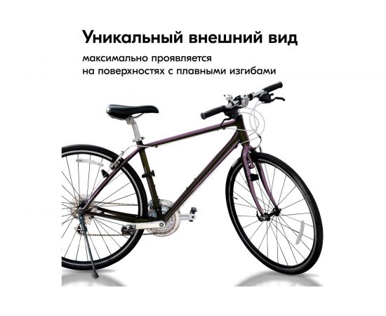 Эмаль KUDO CHAMELEON аэрозоль цвет Лавандовая дымка 520мл 11602884 – изображение 4