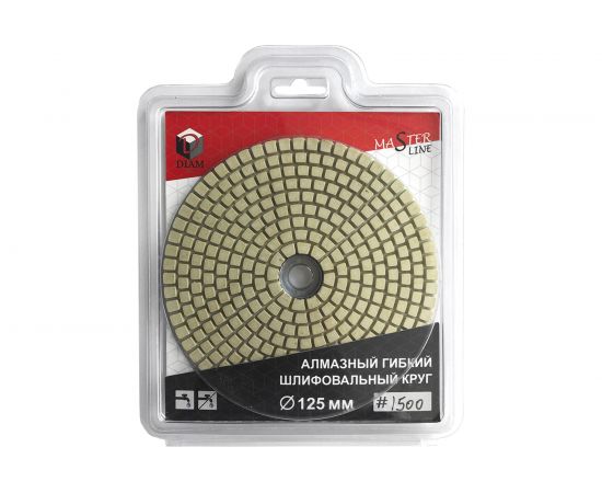 Круг алмазный гибкий шлифовальный АГШК Master Line Universal №1500 (125х2.5 мм) DIAM 000649 – изображение 4