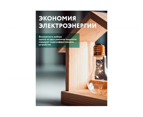 Конвектор Timberk TEC.E1X M 2000 – изображение 5