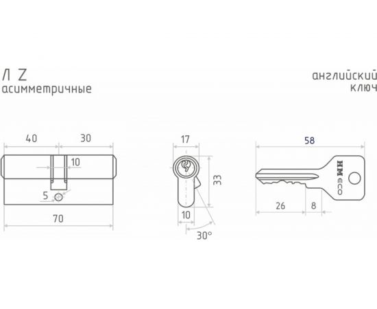 Цилиндровый механизм НОРА-М ЕСО Z Л-70 40-30 латунь 15329 – изображение 5