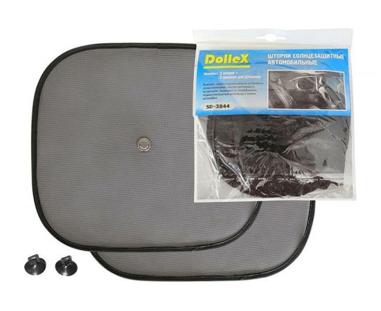 Шторки на боковые стекла 38 х 44 см к-т 2 шт. DolleX SD-3844 