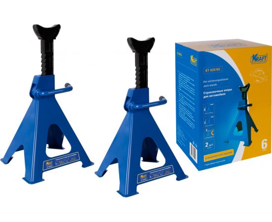 Страховочная опора KRAFT 6 т, 415-600 мм KT 835703 