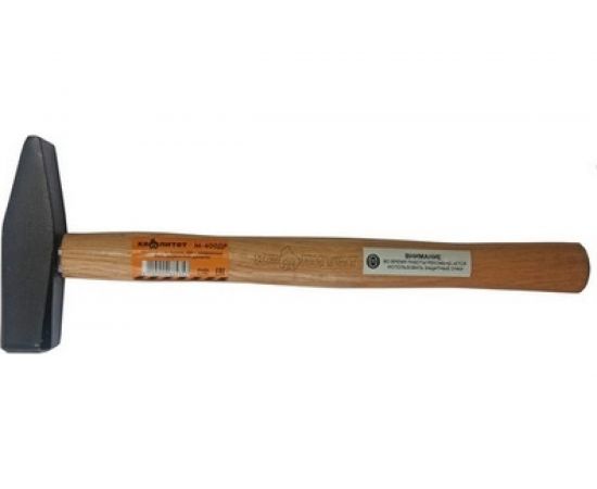 Слесарный молоток КВАЛИТЕТ 300 гр M-300ДР 6620295 