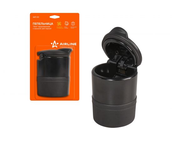 Прорезиненная пепельница с крышкой Airline Элит AAT-03 