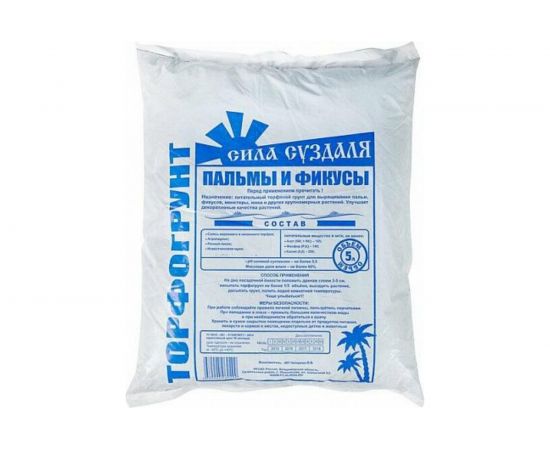 Грунт Сила Суздаля Пальмы и фикусы 5 л GPT0050 