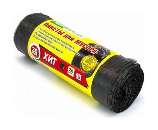 Мешки для мусора ХИТ (20 шт; 30 л) черные МИРПАК 4650056204011 – изображение 2