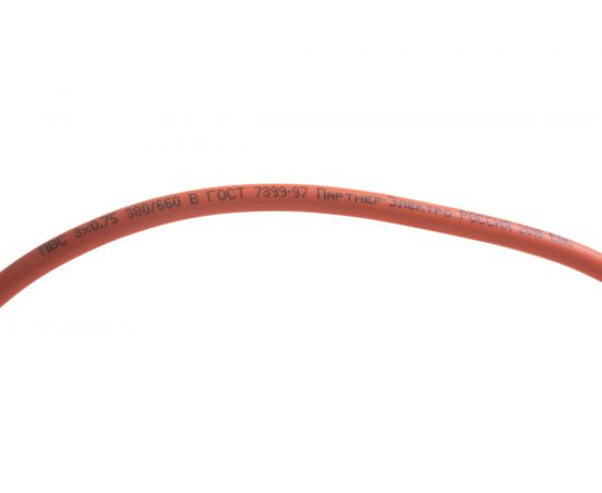 Удлинитель шнур Партнер-Электро GardenLine с/з ПВС 3х0,75 10A 40м IP 44 US104B-140OR – изображение 2